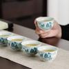 Ceramiczny kubek pojedynczy z malowidłem krajobrazowym, kubek do herbaty, kubek mistrzowski, kubek do degustacji herbaty, kubek do parzenia herbaty, zestaw do herbaty Kung Fu