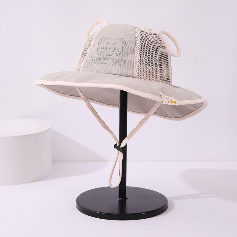 Breathable Mesh Sun Hat for Kids - Summer Protection for Girls & Boys