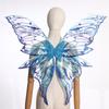 Glittery Butterfly Wings Costume Props - Elastic Strap Gold Stamp Decorated for Themed Party & Photography