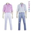 Saja Boys Jinu Abby Baby Μυστηριώδης Ρομαντισμός Κοστούμι Cosplay Kpop Δαιμονοκυνηγοί Ρούχο Ρόλων Αποκριάτικη Στολή Για Παιδιά Ενήλικες
