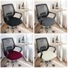 Gamer Chairs Cover Spandex Elasticity Office Stretch Computer Chair Covers Gaming Anti-dust Armchair Cover Beef Tendon Seat