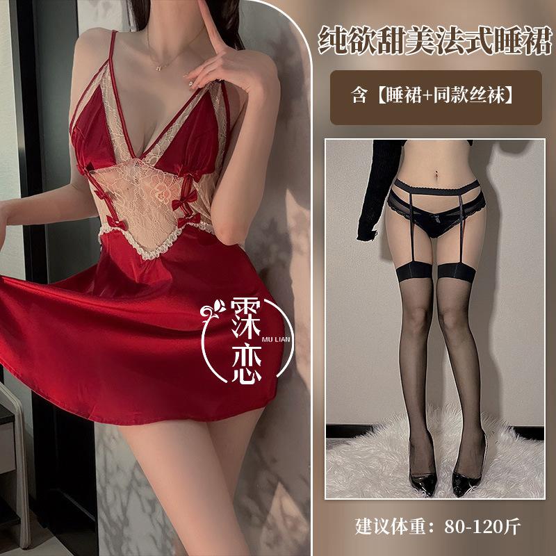Sex Underwear Sexy Women's Summer Thin Suspender Lace Transparent Mood Inner Clothes