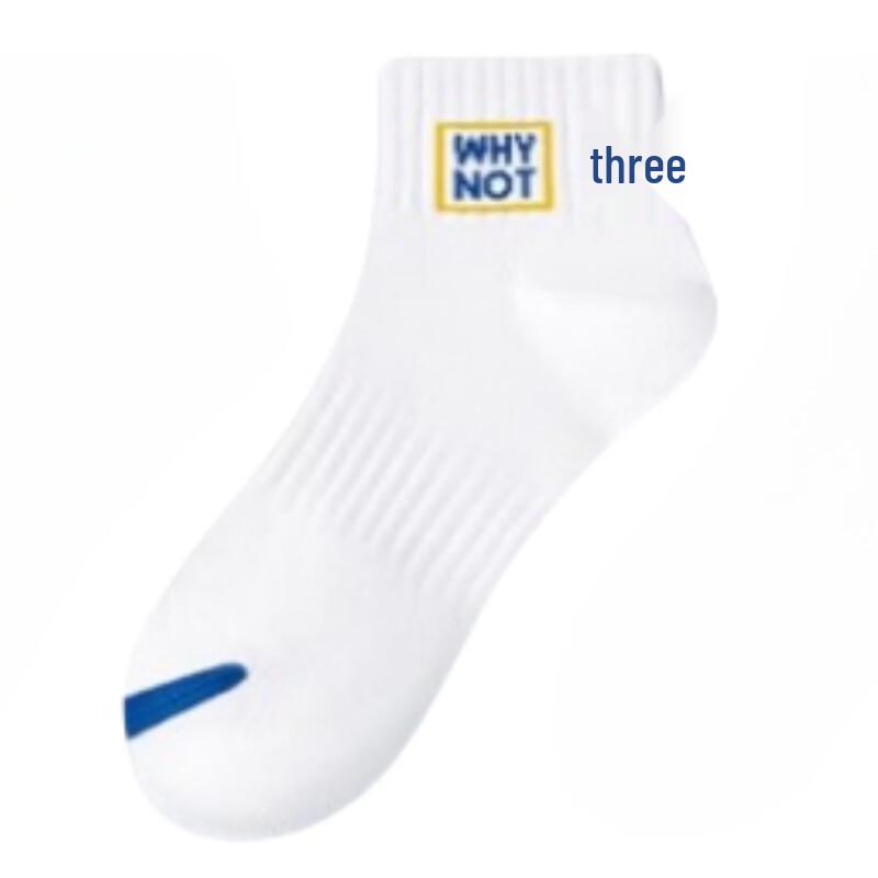 MDNGMDNG Men s Sports Socks One Size