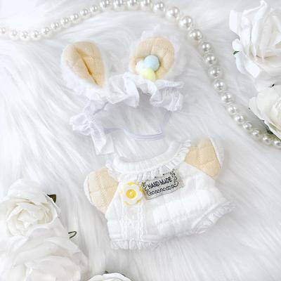 Babykleidung & Kopfschmuck-Set für Stofftiere [Für 10cm] g.triger G-Trigger Oshi-Nui Nuikatsu Gelb [Gebraucht]