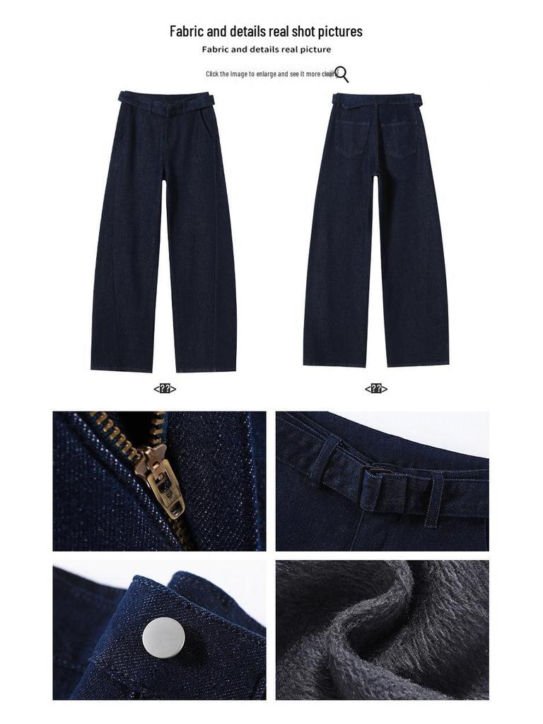 Women's High-Waisted Elastic Dark Blue Wide-Leg Jeans: Slimming Petite Straight-Leg Pants for Autumn/Winter
