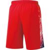 YONEX Knit Shorts Sunset Red Size S Men's (Fit Style), (496), (15177)