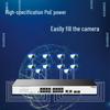 H3C US120GC-P 18-Port Gigabit Unmanaged PoE Switch