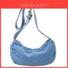 Childrens Summer Denim Crossbody Bag For Kindergarten Kids Casual Boys Girls