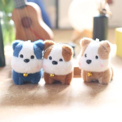 Cute Cute Bell Dog Pendant Plush Toy Doll Puppy Bag Hanging Keychain Rag Doll Doll