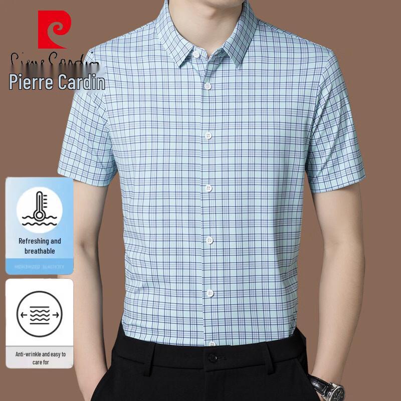 Pierre Cardin Men s Wrinkle-Free Ice Silk Plaid Short-Sleeve Shirt XXL