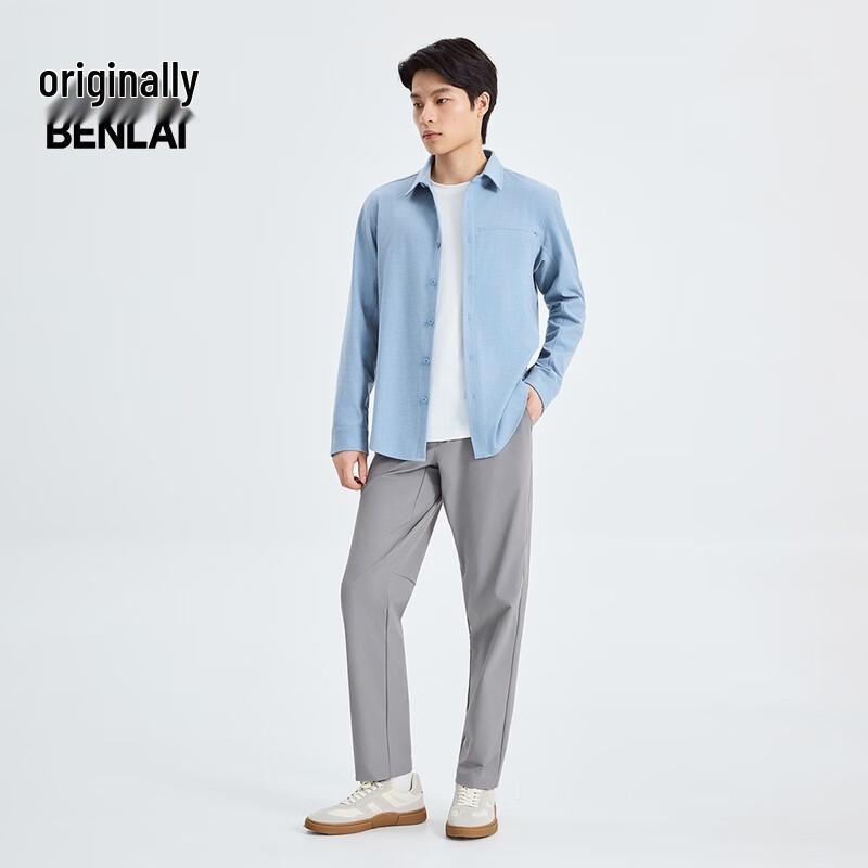 Benlai Men's Anti-Wrinkle Casual Business Long Sleeve Shirt