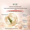 Creme de la Creme Camellia Amino Acid Cleanser
