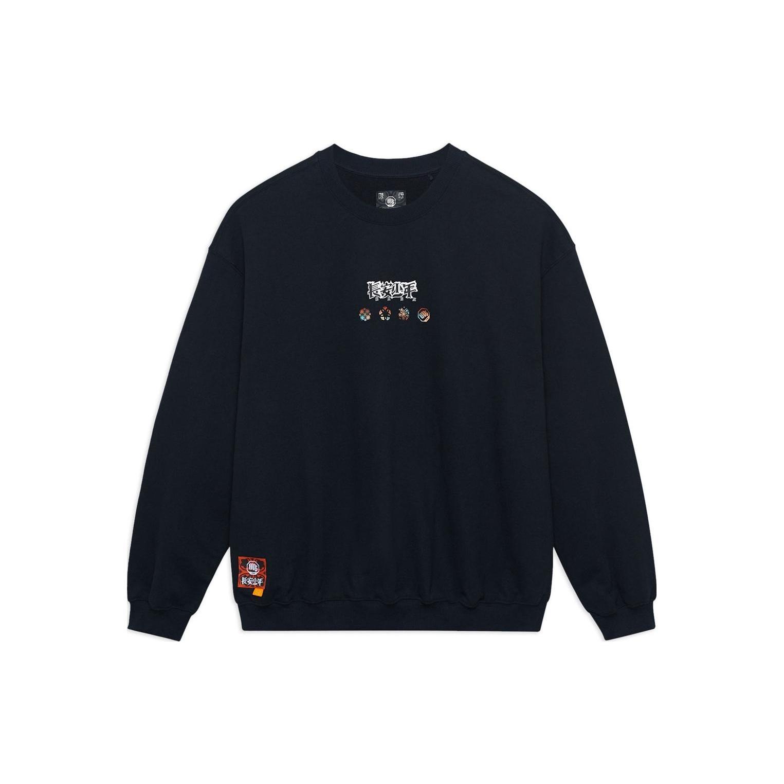 Li-Ning BadFive Changan Boy Graphic Sweatshirt Black Men s AWDSI47-2 L