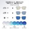 Magic Glasses Photochromic UV Blue Light Blocking Color Suitable for Stylish Design 8347 [Cyxus] - Lenses, Protection, + Changing, Indoor/Outdoor Use,