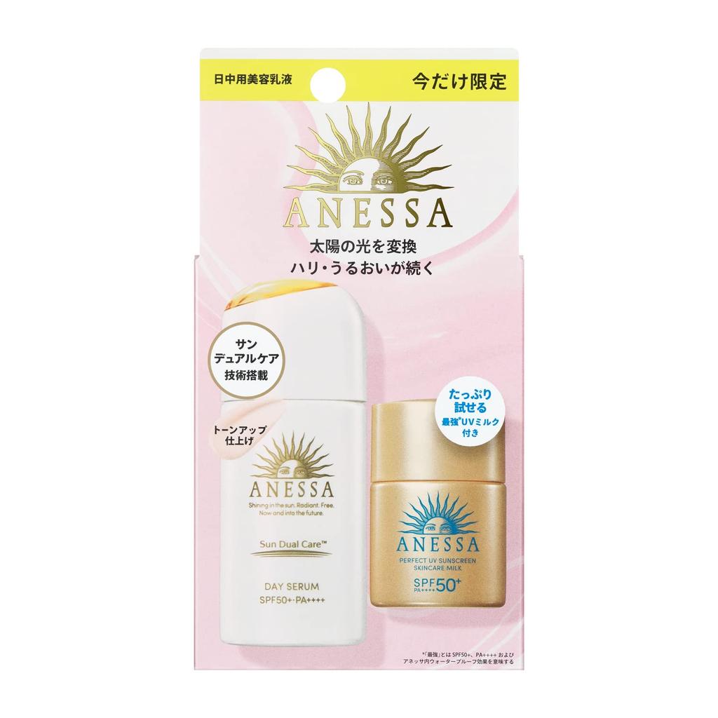 ANESSA Day Serum Makeup UV Light Pink Trial Set Morning Daytime Use 30mL 12mL For Face [Sunscreen & Base] Tone-Up a & (Serum, Cream, Emulsion) +