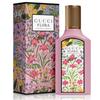 Flora Gorgeous Gardenia Eau De Perfume Spray 50ml