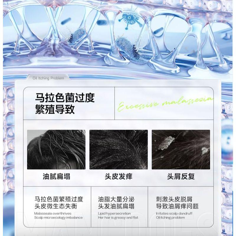 MANCODES - Weak Acid Shampoo (For Oily Hair& Dandruff)