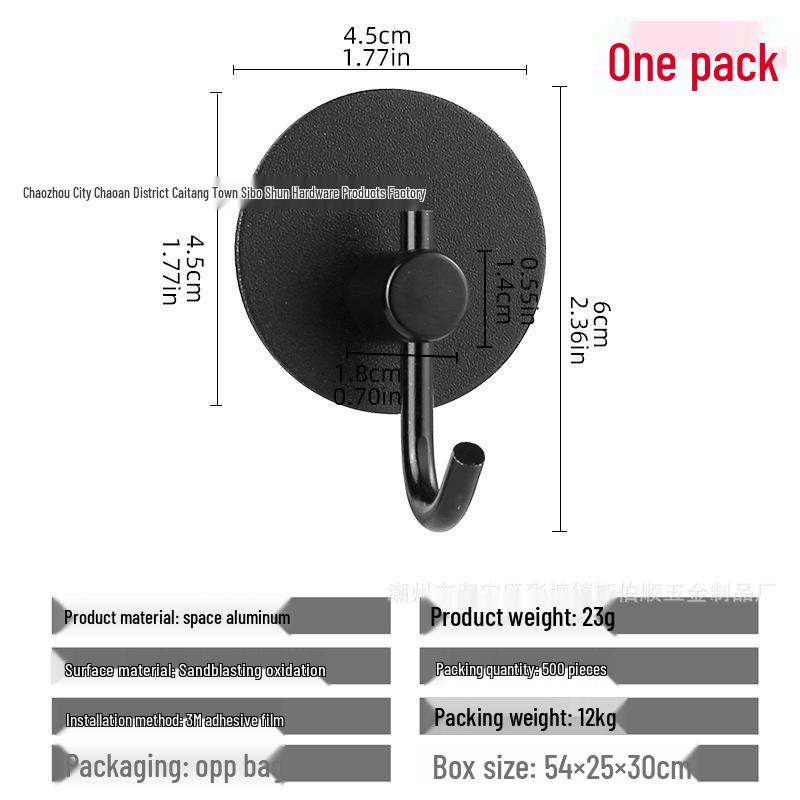 Seamless Metal Space Aluminum Hook for Bathroom & Kitchen