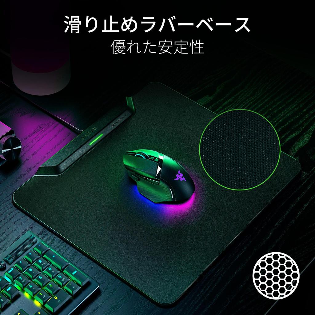 Razer HyperFlux V2 Hard Edition Gaming Mouse Pad with Wireless Charging and Hard Compatible with Basilisk V3 Pro Basilisk V3 Naga V2 and Cobra