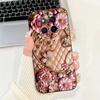 For Honor Magic 7 Lite Case BRP-NX1 Fashion Butterfly Flower Soft Silicone Lens Protective Cover For Honor X9c X 9c Smart Bumper