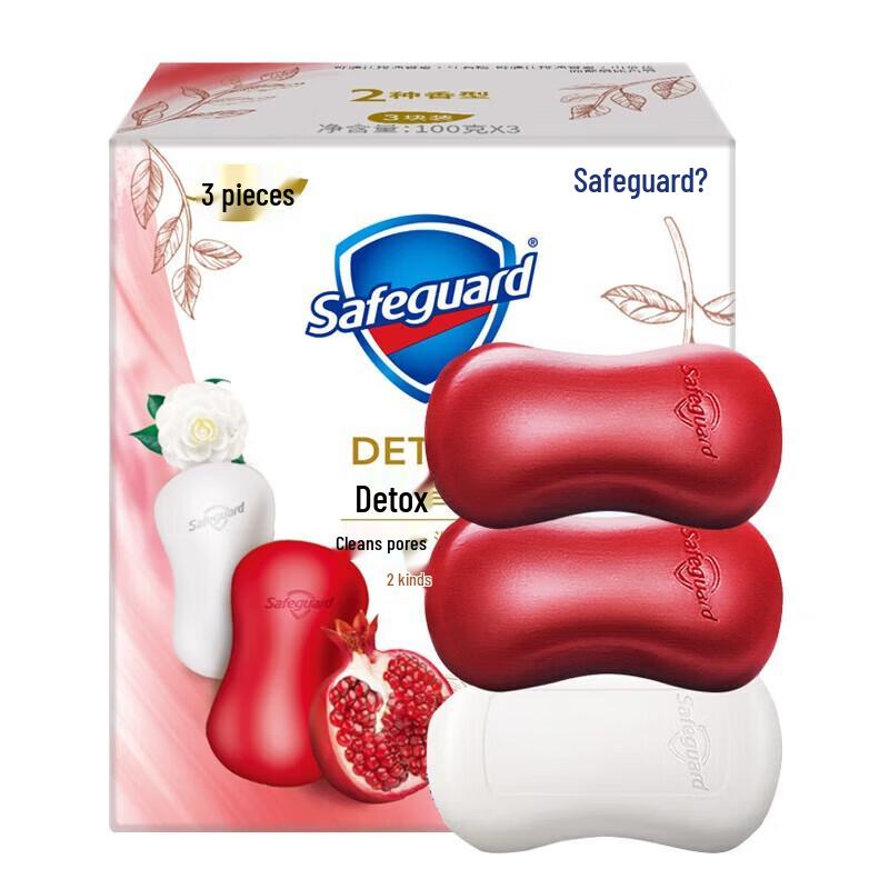 Safeguard Detox & Nährende Stückseife 3er-Pack