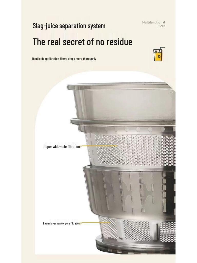 Automatic Multifunctional Juicer with Large Caliber and Pulp Separation