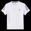 Adidas Women's JZ5115 Summer Road Running Short Sleeve T-Shirt