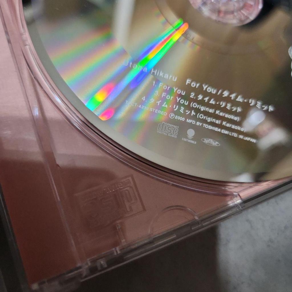 Used Hikaru Utada For You / Time Limit CD