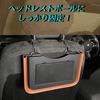ANCL Car Trash Car Storage Drink and Table Can, Pocket, Multi-Device Compatible, Clip-on, Holder, (Beige)