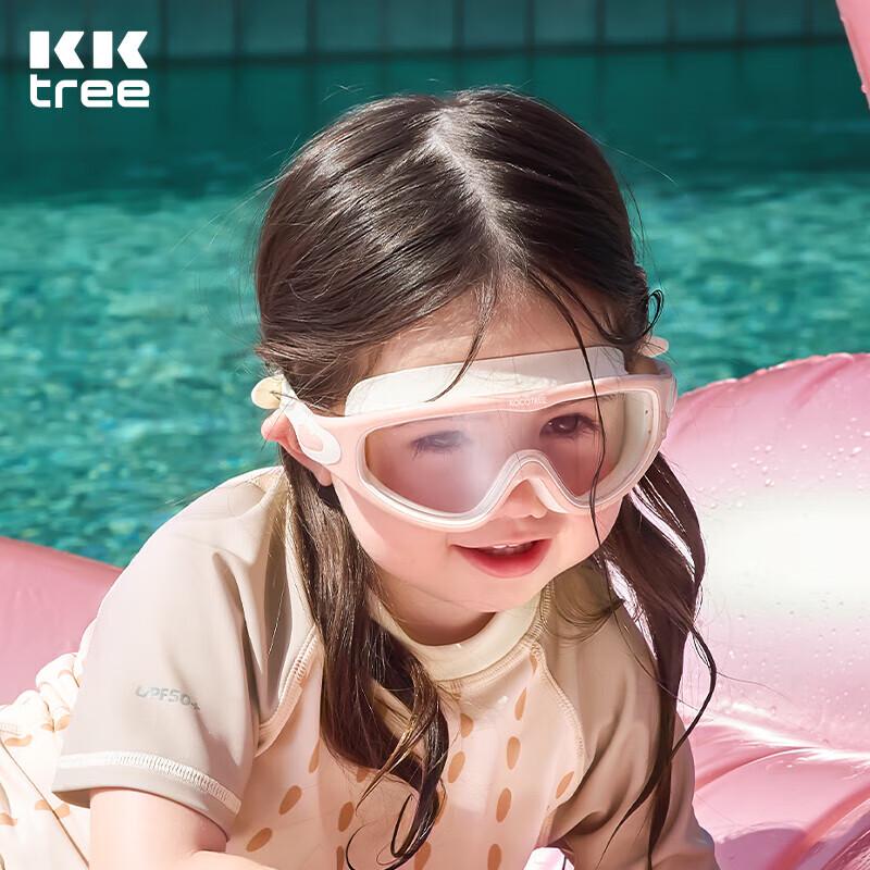 

Kocotreekk Kids Anti-Fog Large Frame Swimming Goggles One Size