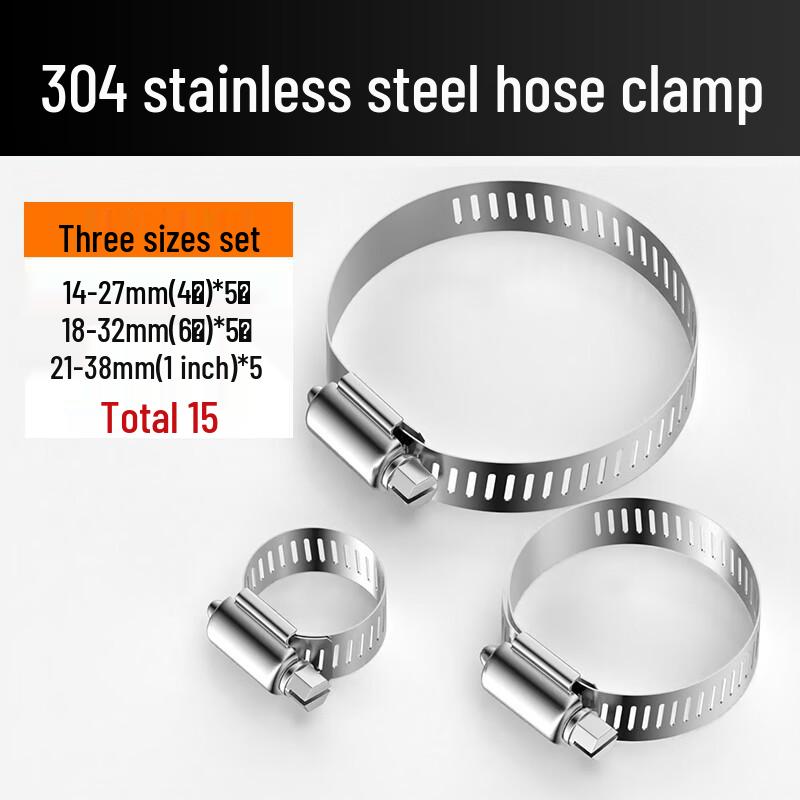 Ally 304 Stainless Steel Pipe Clamp Assortment