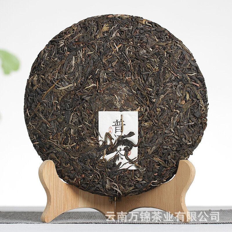 357g Yiwu Zhengshan Raw Tea Yunnan Qizi Tea Cake Aged Pu'er Tea Raw Tea
