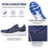 Asics Jolt 5 Indigo Blue Amber Męskie Sneakersy 1011B963-400