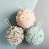 Luxurious Skin Care Bath Sponge Shower Ball - Super Soft, Exfoliating, Rich Lathering Poof with Hanging Loop for Easy Storage