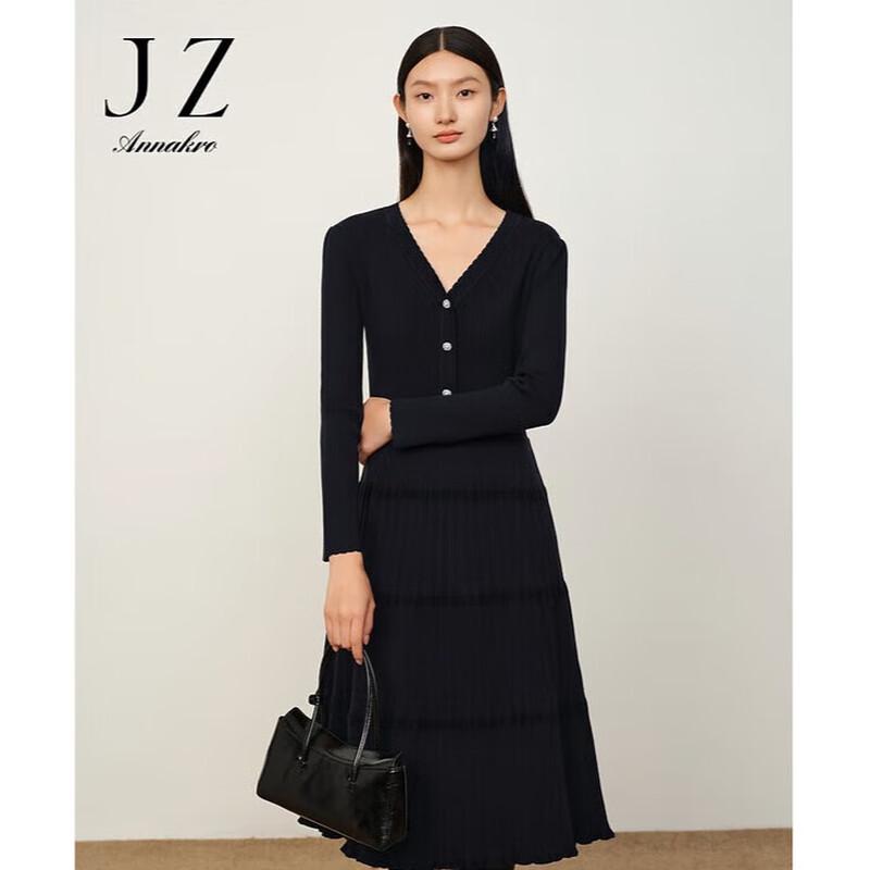 

JZ Anna Coco Elegant V-Neck Puff Sleeve Wool Blend Sweater Dress S