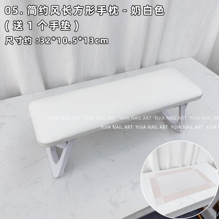 

Простая складная подставка для рук из искусственной кожи, подушка для рук, подставка для ногтей, маникюрный столик, подлокотники для ногтей