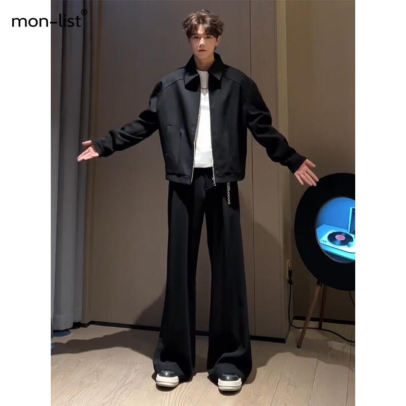 MON-LIST Men s Cleanfit Drapey Straight Leg Casual Trousers XL