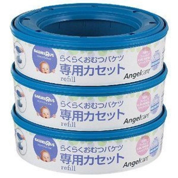 Toys R Us Easy Diaper Pail Refill Cassettes (3-pack) Blue