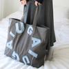 IUGA Big Shopper Bag (Charcoal)