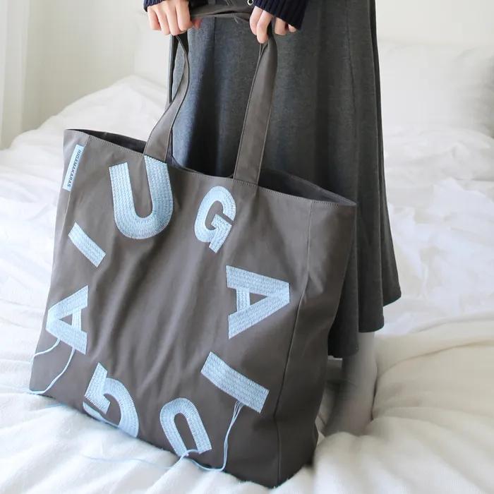 IUGA Big Shopper Bag (Charcoal)