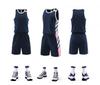 Unisex Basketball Jersey Team Uniform - Quick-dry Training Set