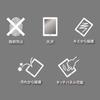 Sanwa Supply Screen Protector for iPad Air 2 LCD-IPAD6FP Anti-Fingerprint