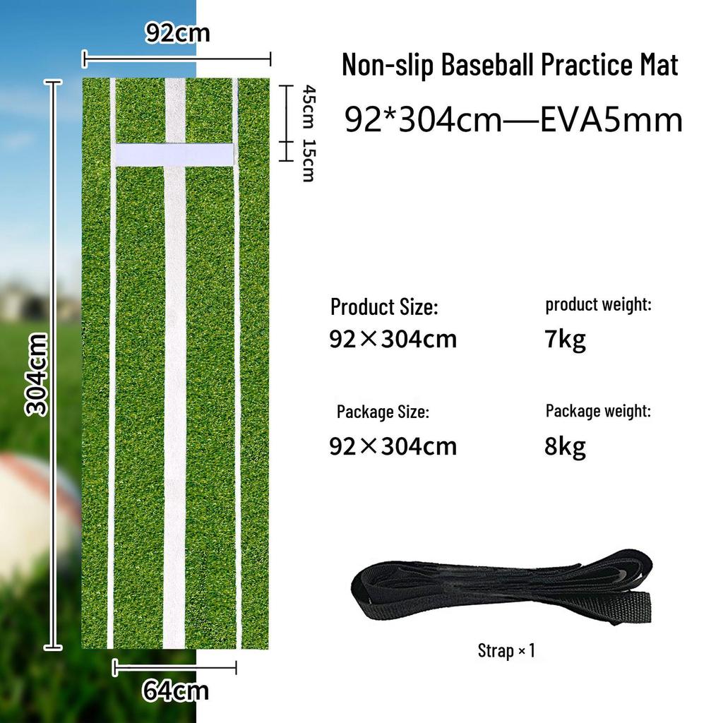 Cross-Border Baseball & Softball Pitching and Hitting Practice Mat