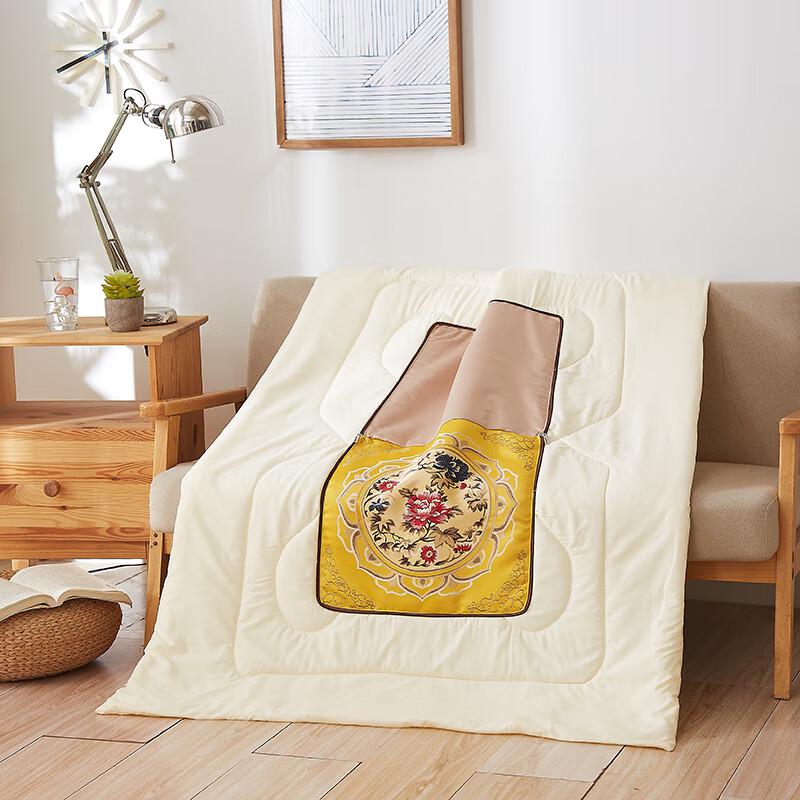 Hengyuanxiang Office Nap Cushion Quilt
