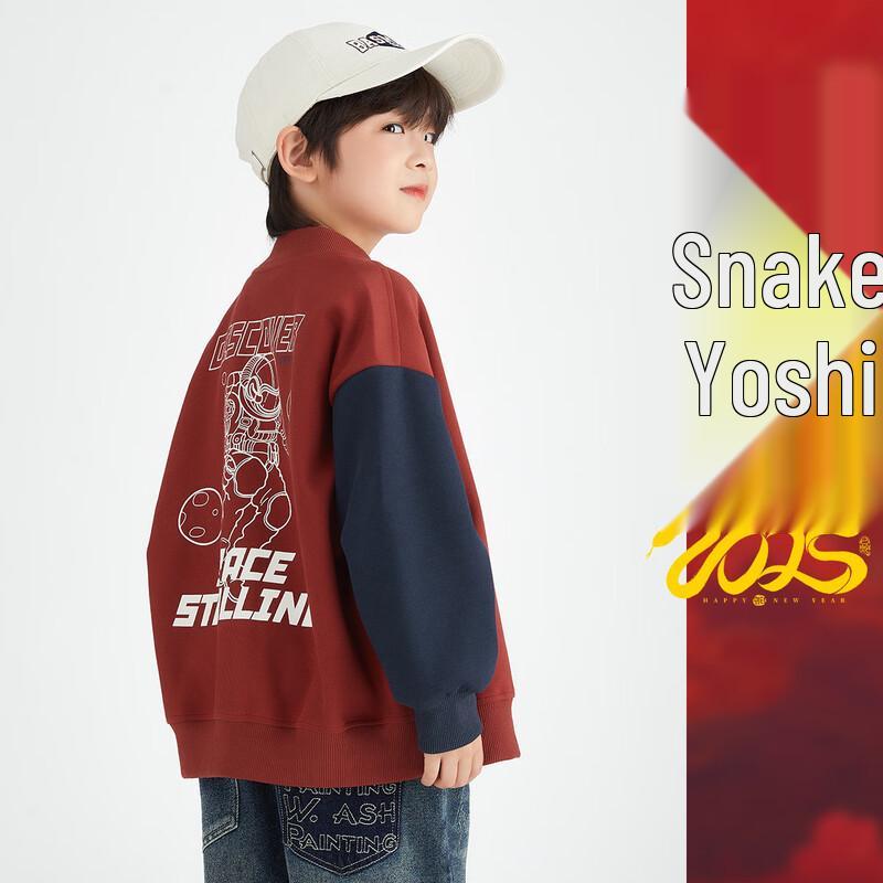 

Boy s Casual Color-Block Baseball Jacket 120