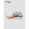 Saucony Endorphin Speed 4 Men's Racing Running Shoes