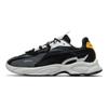 PUMA Rs-Connect Gtx Split Leather Fabric Lightweight Comfort Low Lifestyle Sneakers Unisex Sandalwood Black 381912-01