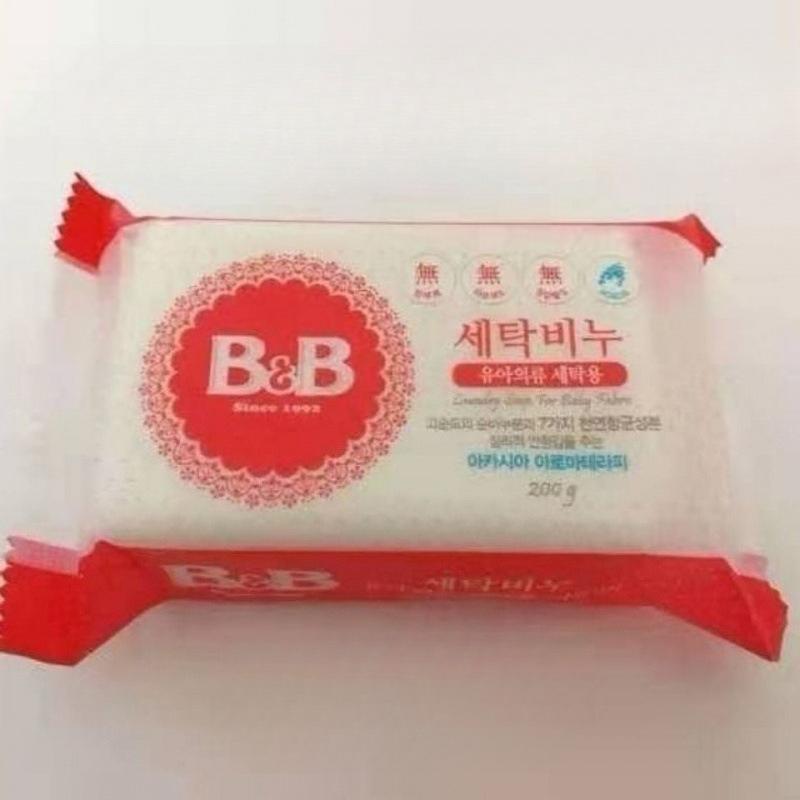 

Chamomile And Acacia Scented Laundry Soap Bar 200g Natural Formula Washing Soap For Clothes And Baby Cloth Diapers