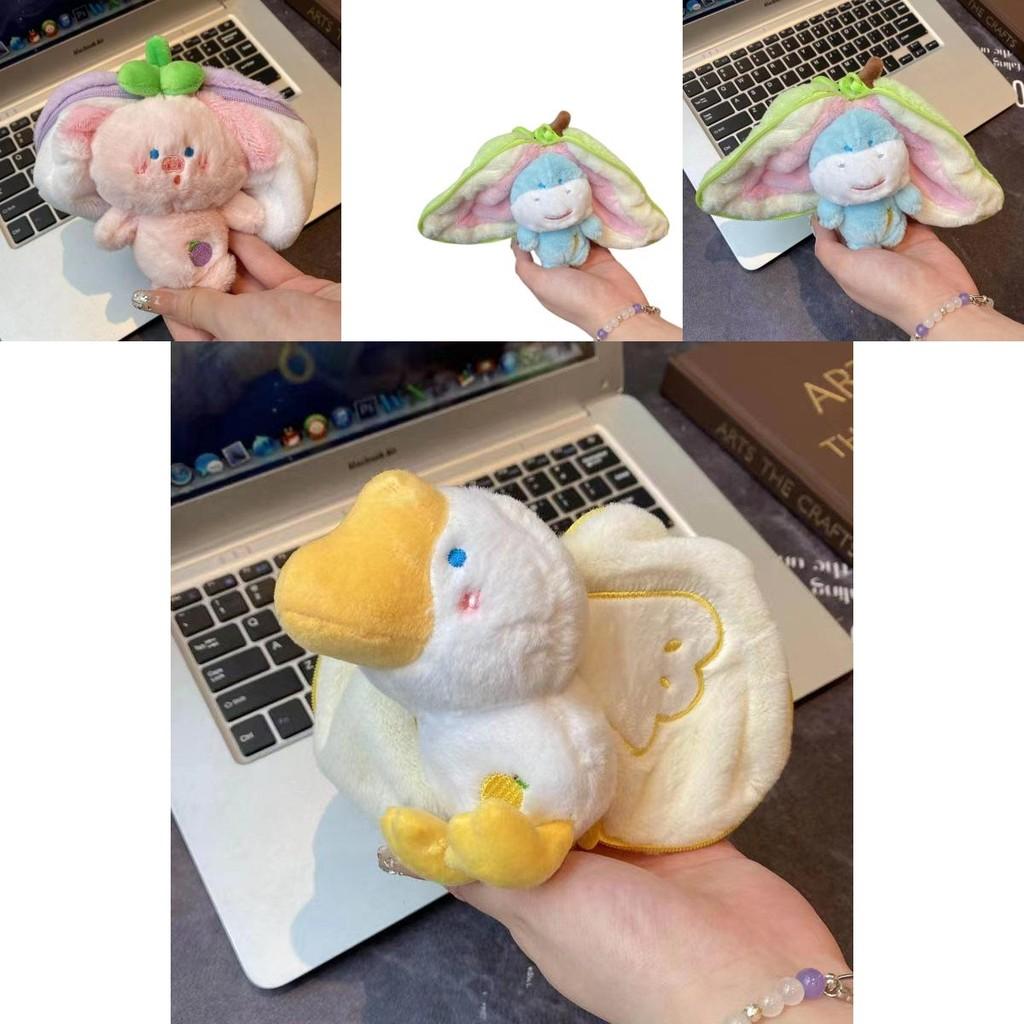 Cute And Soft Plush Fruit And Animal Keychain Charms For All Ages