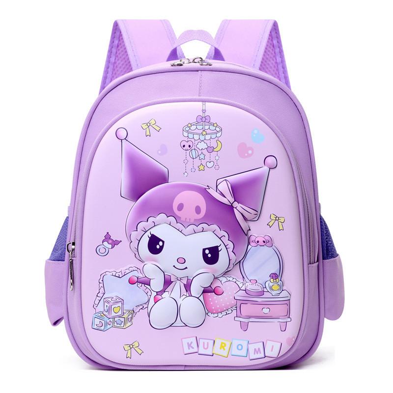Adorable Cartoon Stylish Preschool Backpack For Kids In Purple And Pink Colors